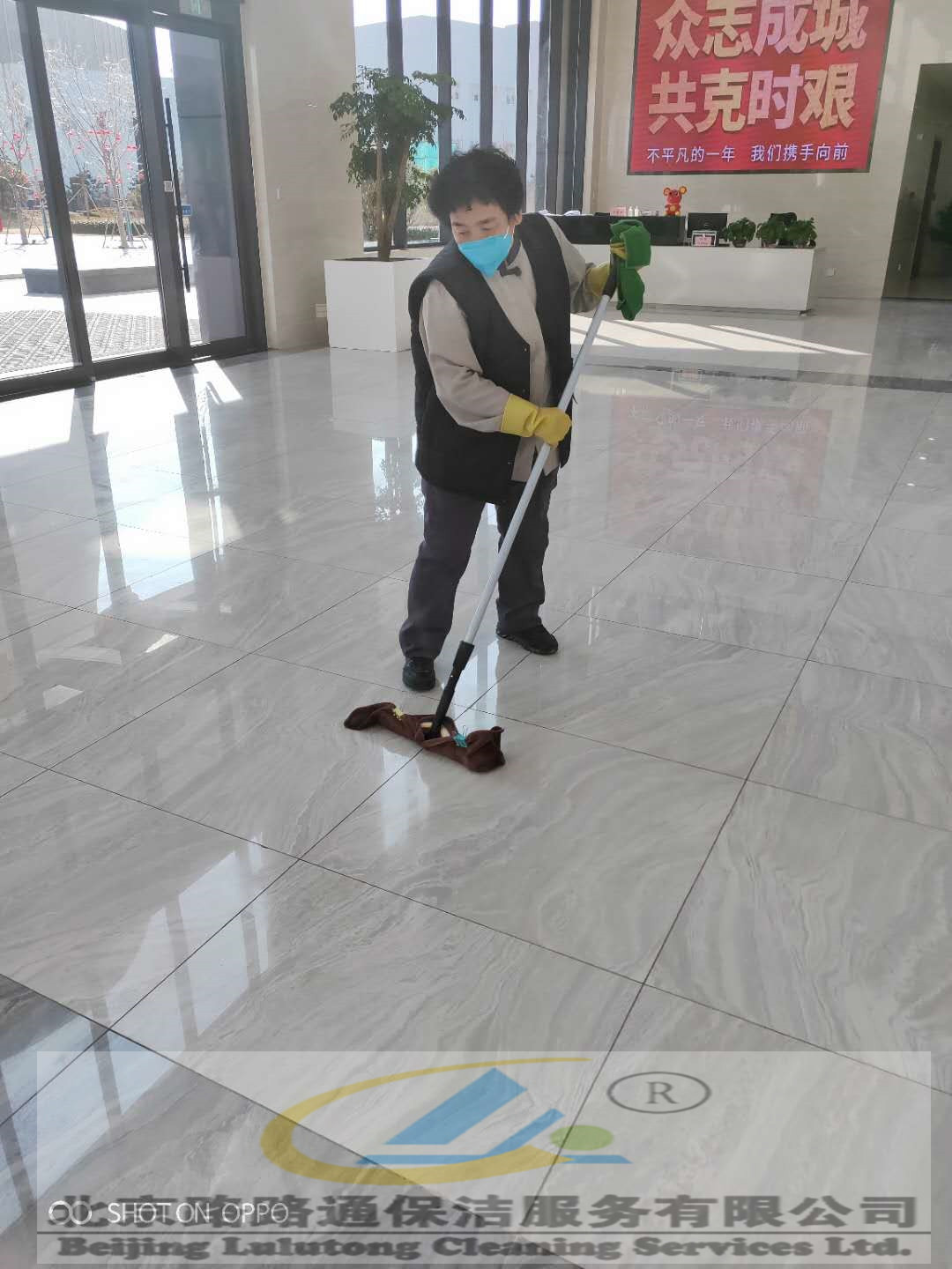 疫情期間員工風(fēng)采(圖19)
