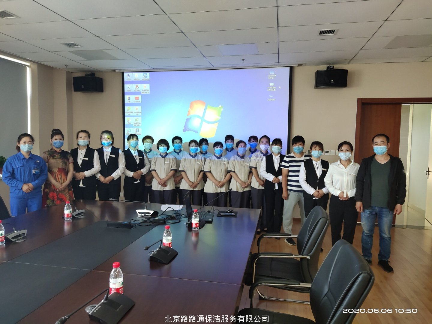 項(xiàng)目員工培訓(xùn)(圖1)