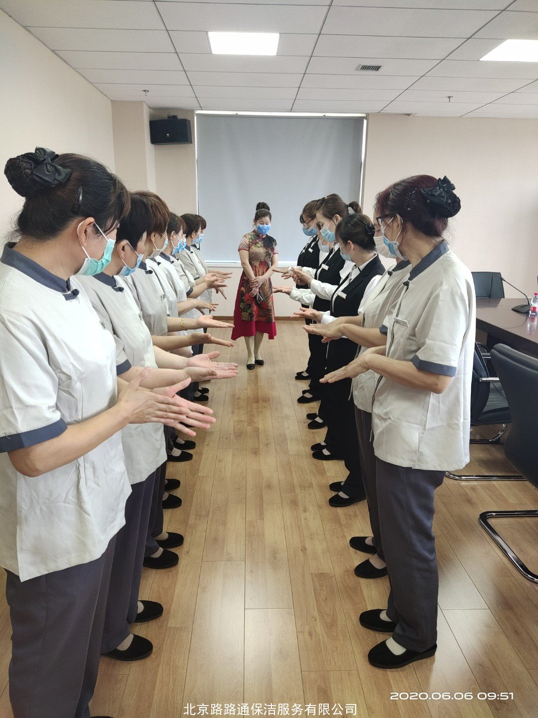 項(xiàng)目員工培訓(xùn)(圖7)