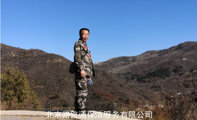 北京路路通保潔服務(wù)有限公司組織員工郊游活動(dòng)(圖4)