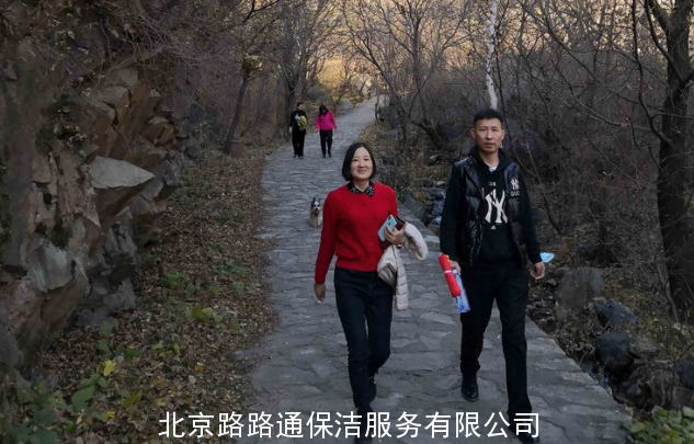 北京路路通保潔服務(wù)有限公司組織員工郊游活動(dòng)(圖24)