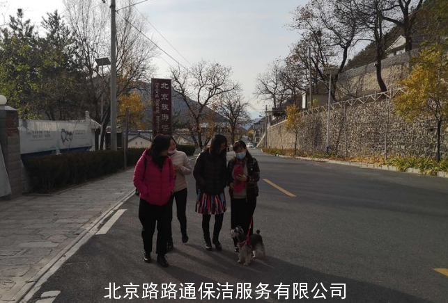 北京路路通保潔服務(wù)有限公司組織員工郊游活動(dòng)(圖27)
