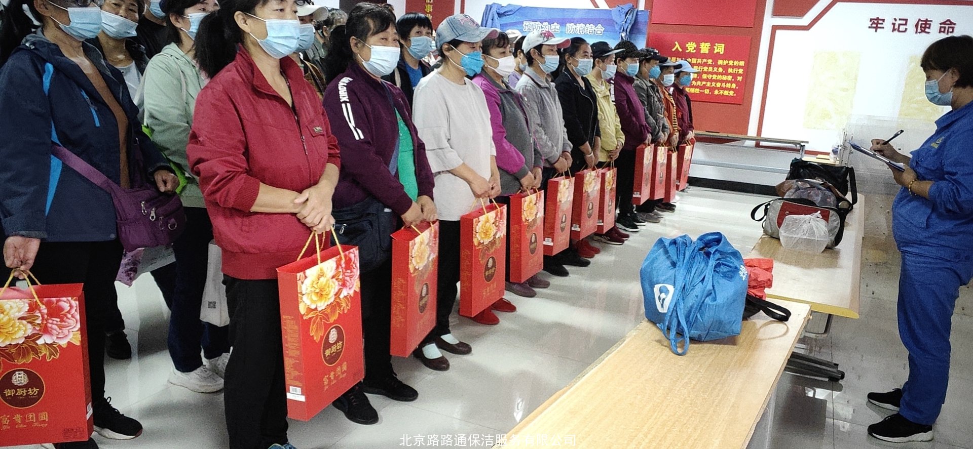 公司給員工中秋的禮品(圖5)
