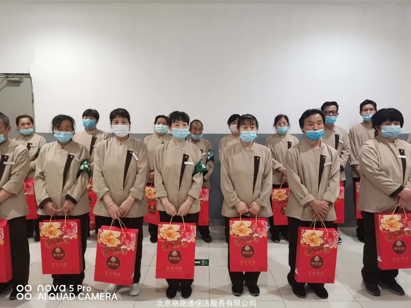 公司給員工中秋的禮品(圖1)