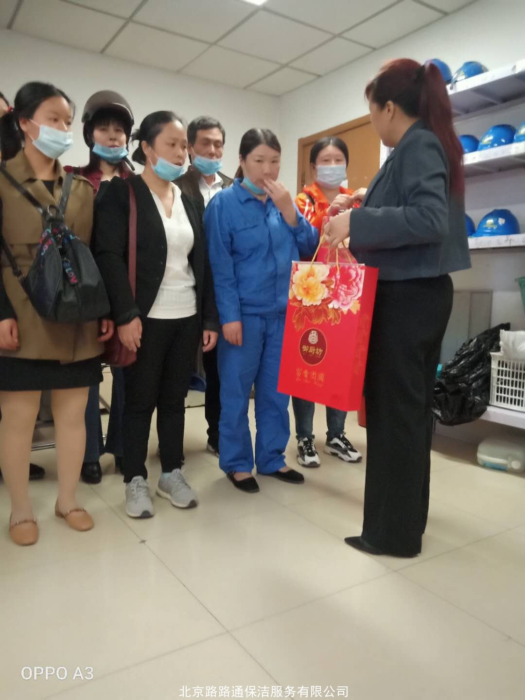 公司給員工中秋的禮品(圖2)