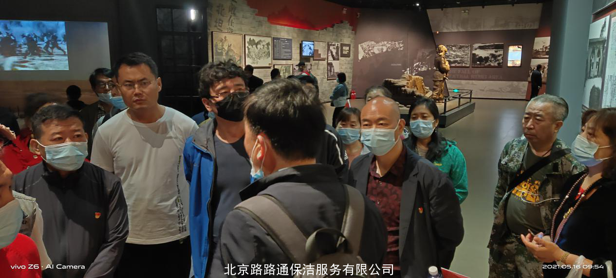  建黨百年 緬懷革命先輩 傳承革命薪火(圖4)