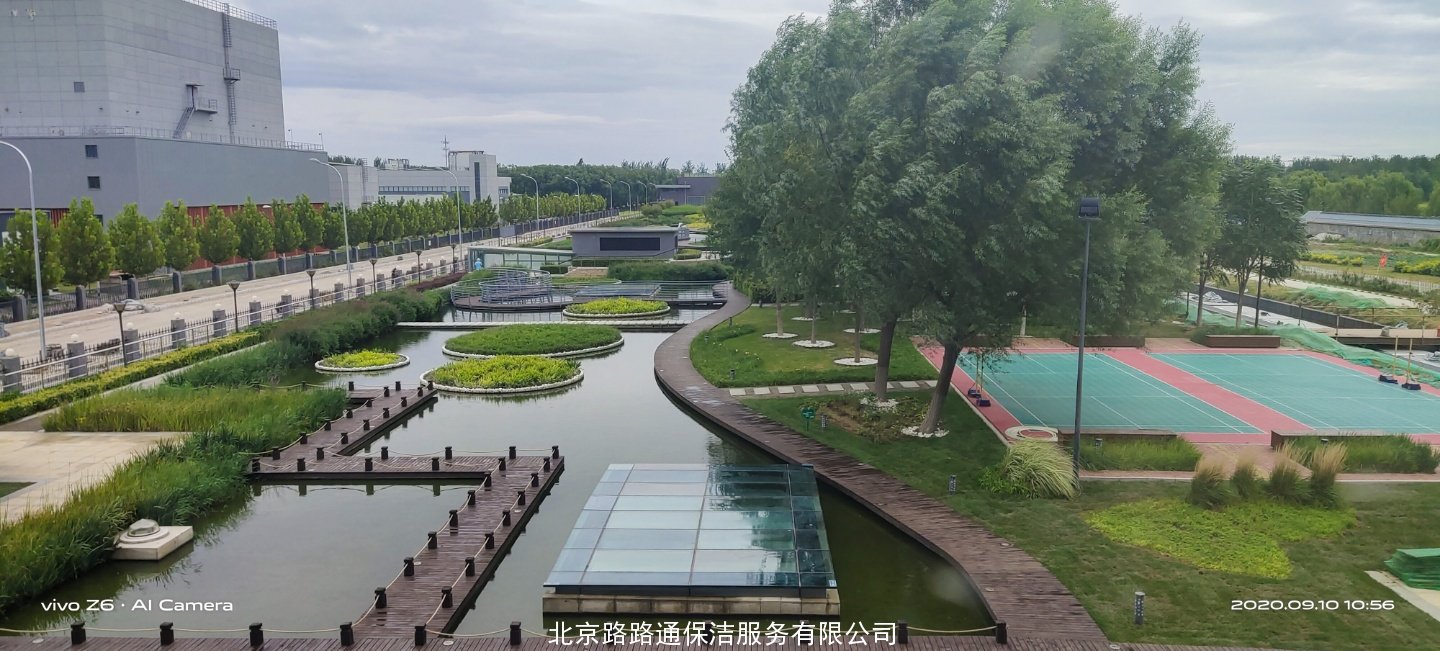 花園式單位保潔(圖1)