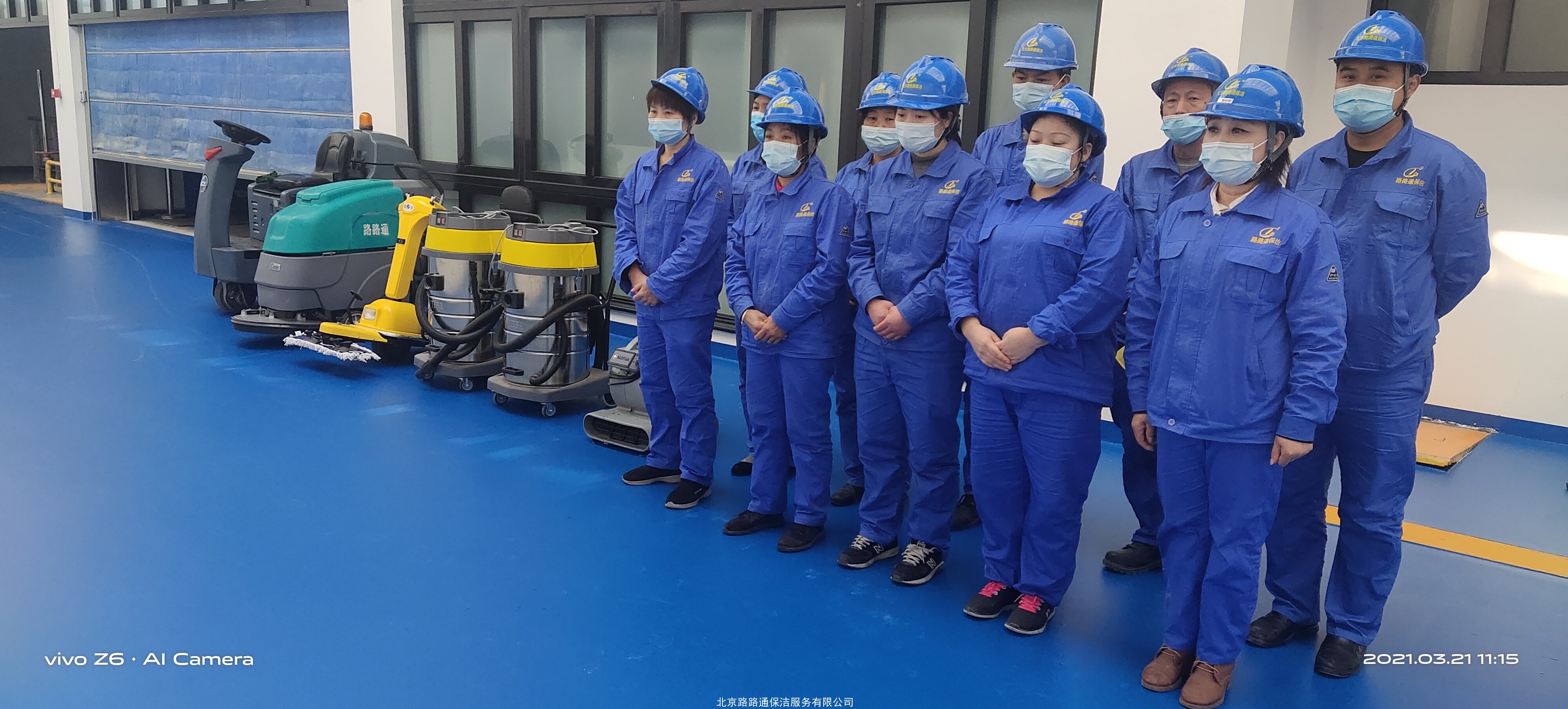 花園式污水處理廠(圖3)