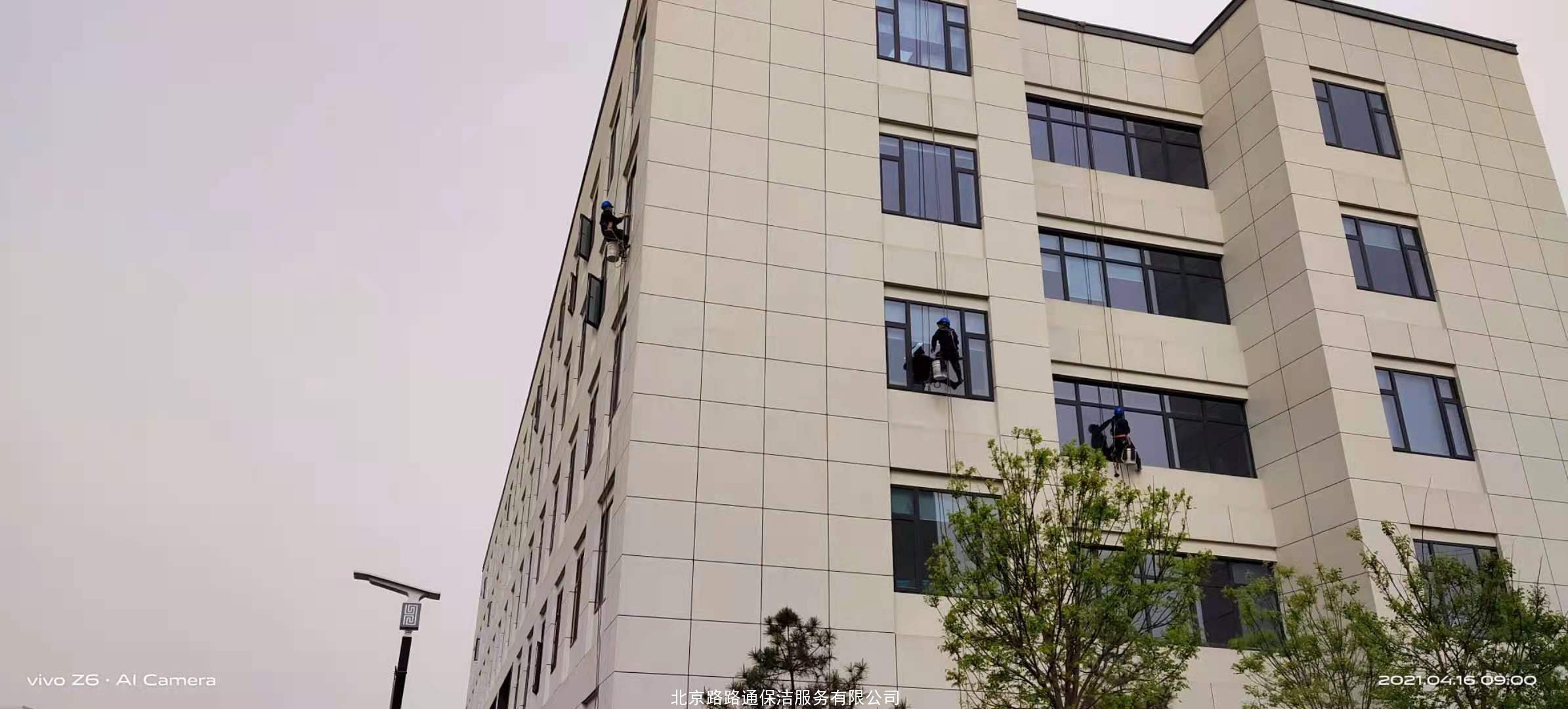 外墻清洗(圖5)