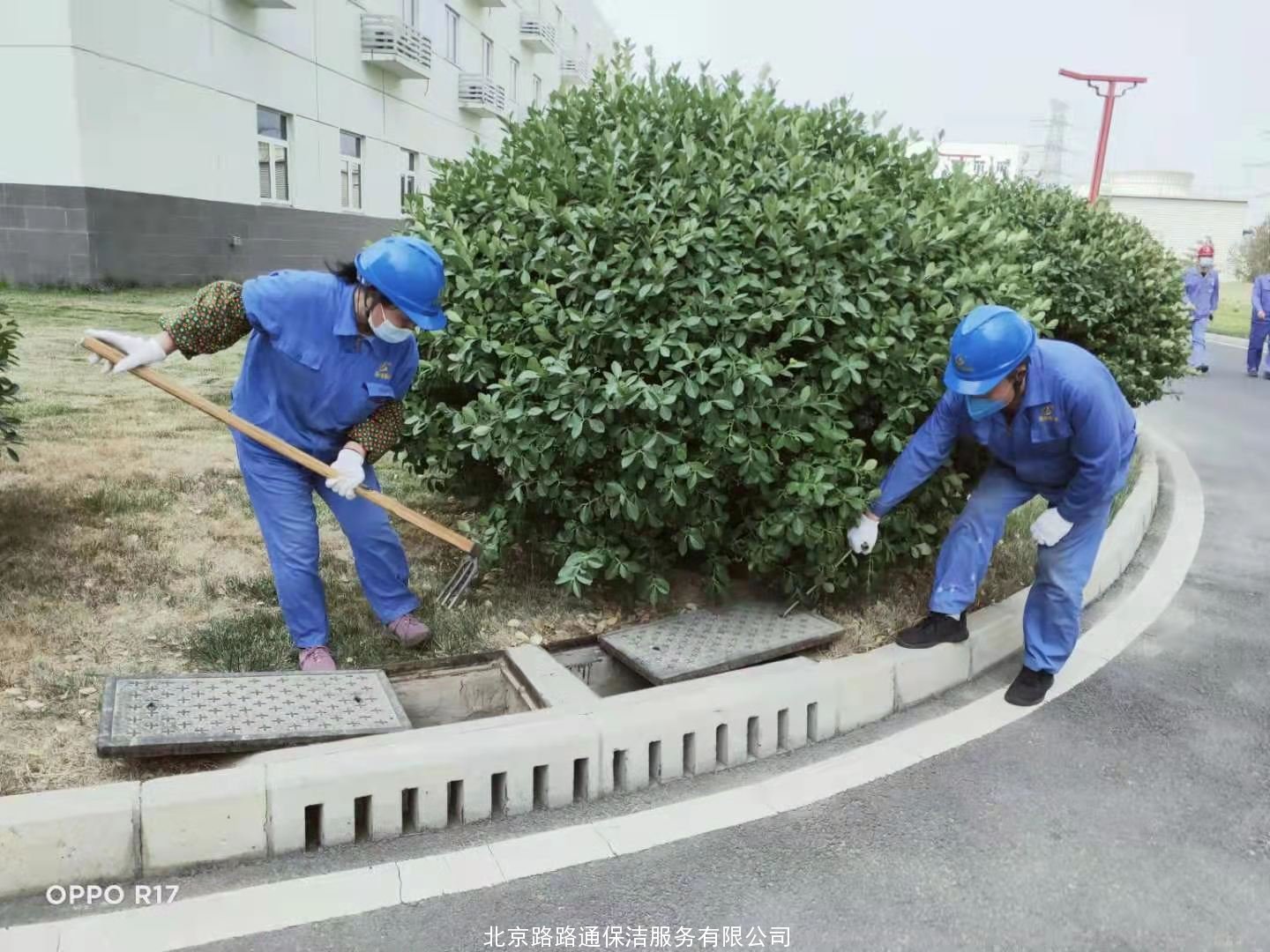 員工風(fēng)采防汛演練(圖4)