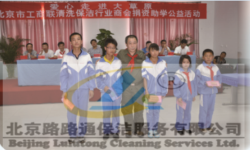 企業(yè)文化(圖1)