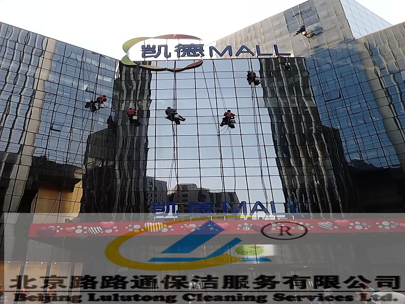 外墻清洗(圖1)