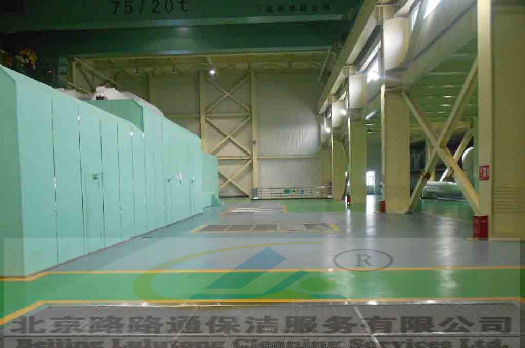 熱電廠車間保潔(圖1)