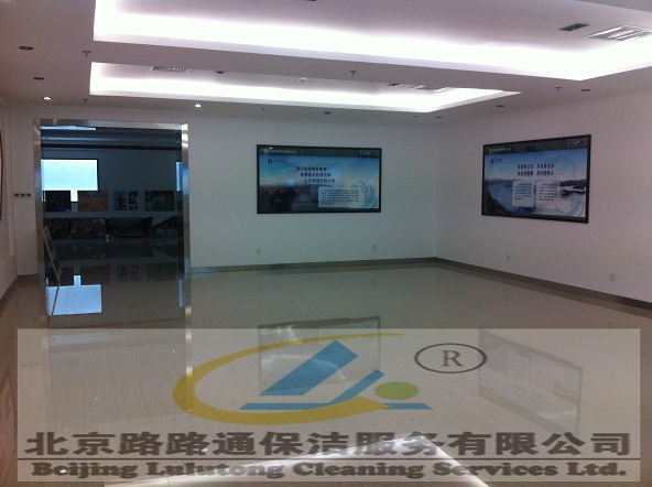 電廠辦公區(qū)服務(wù)(圖3)
