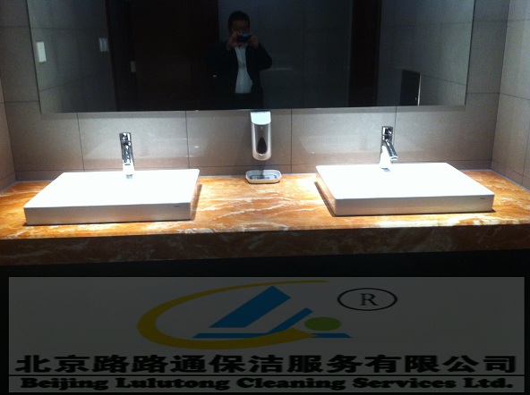 電廠辦公區(qū)服務(wù)(圖5)