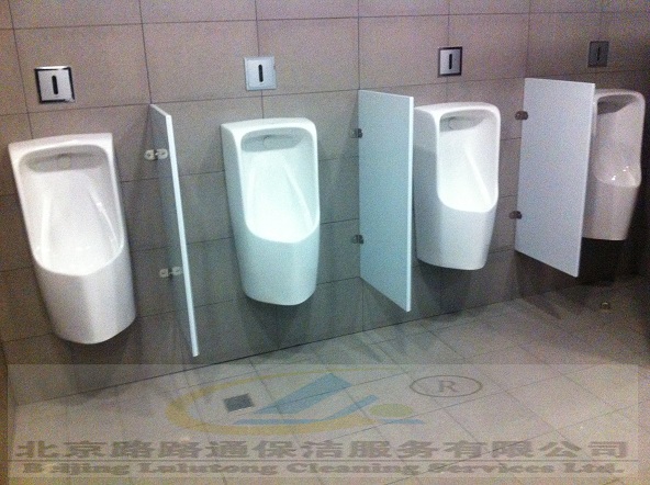 電廠辦公區(qū)服務(wù)(圖6)
