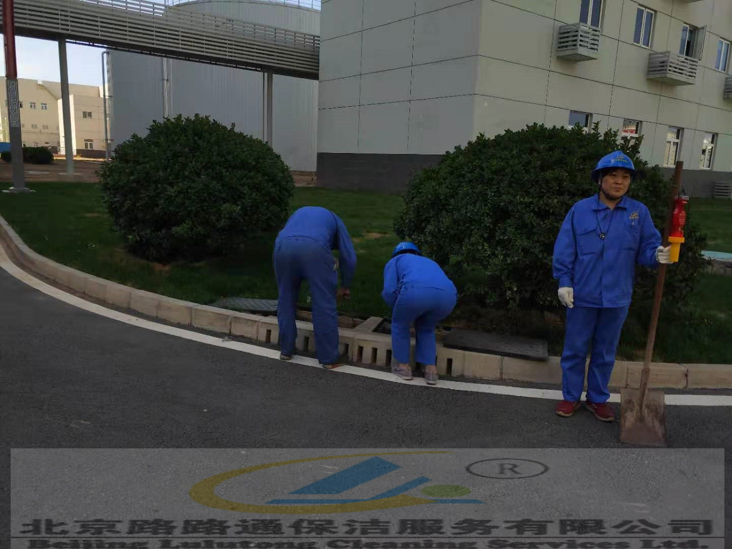 車間員工參加防汛演練(圖5)