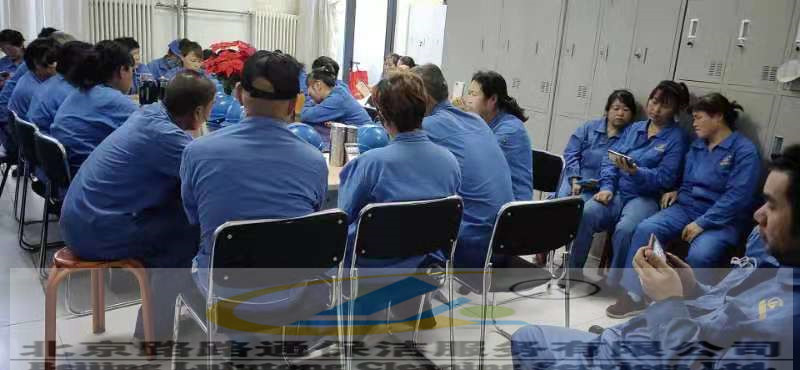 項目組織員工觀看消防視頻(圖2)