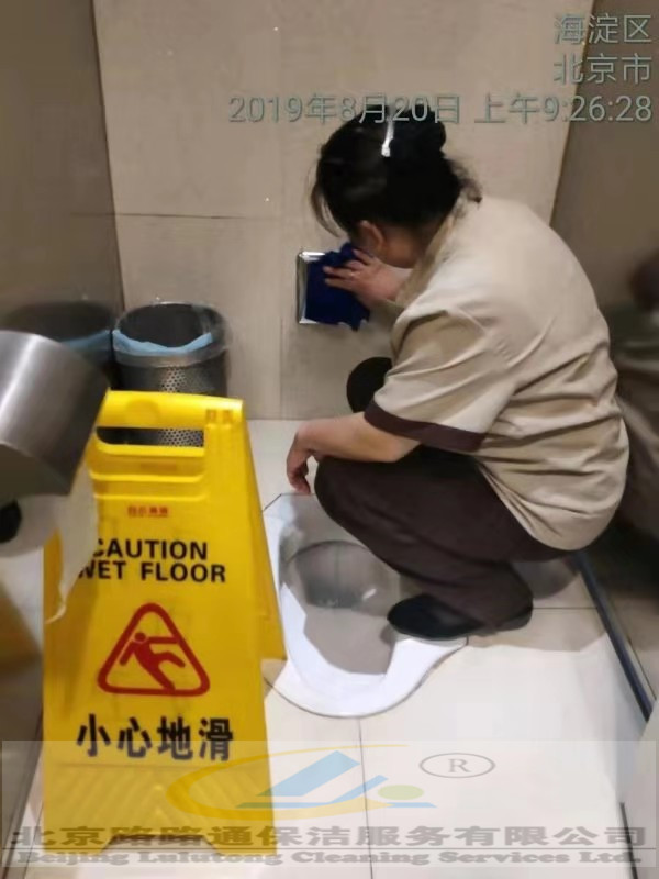 商場(chǎng)保潔(圖8)