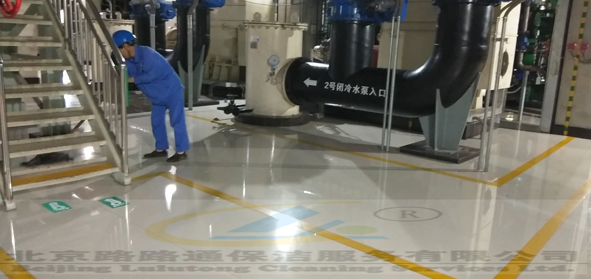 電廠車(chē)間保潔(圖4)