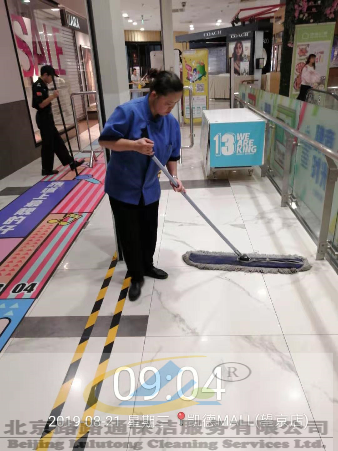 商場保潔(圖4)