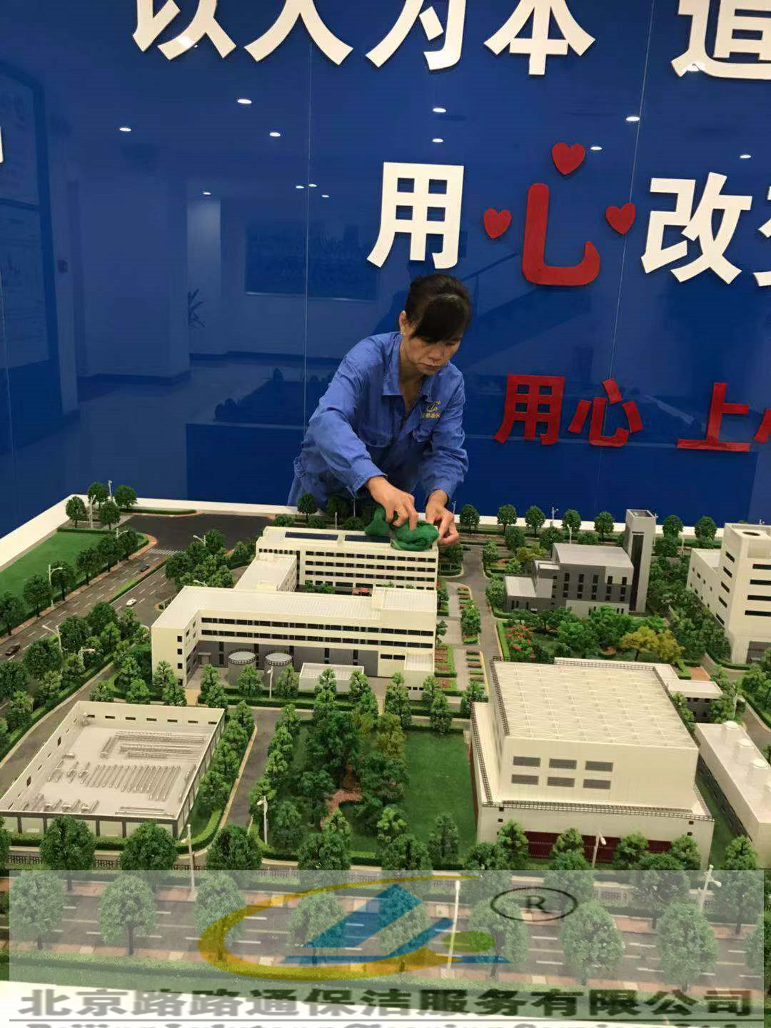 電廠車(chē)間保潔(圖1)