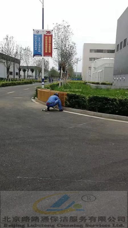 電廠車(chē)間保潔(圖2)