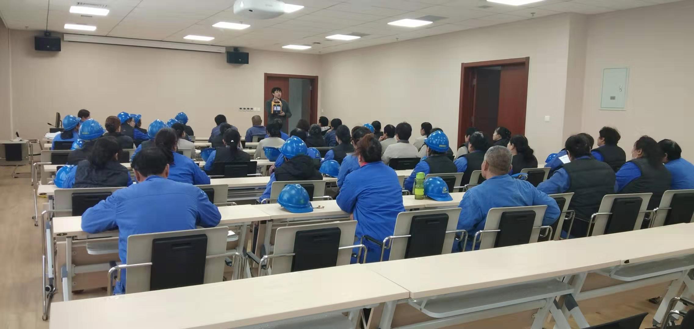員工心臟除顫儀使用培訓(xùn)(圖1)