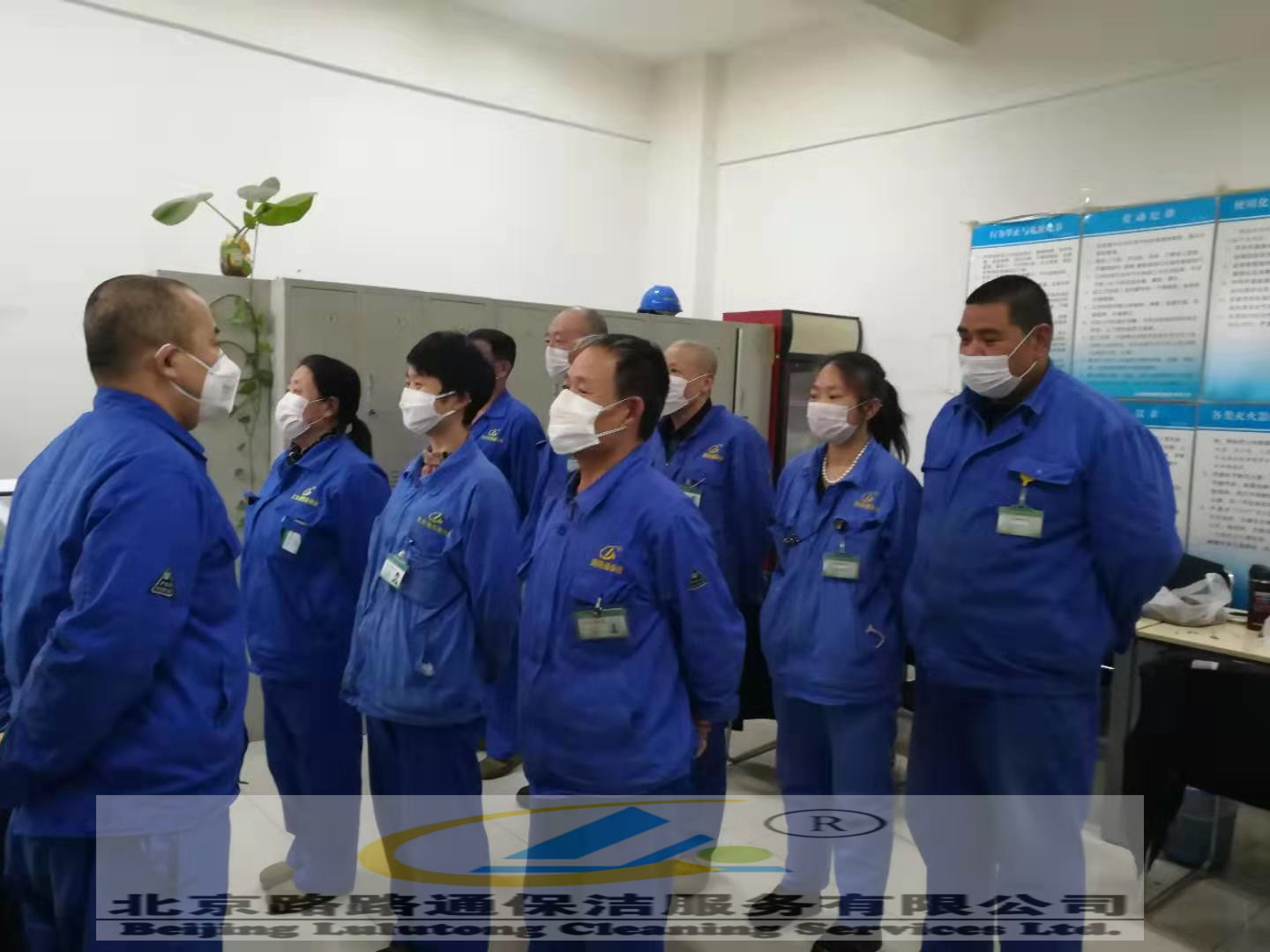 疫情期間員工風(fēng)采(圖8)