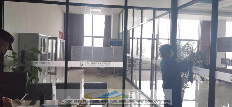 疫情期間員工風(fēng)采(圖22)