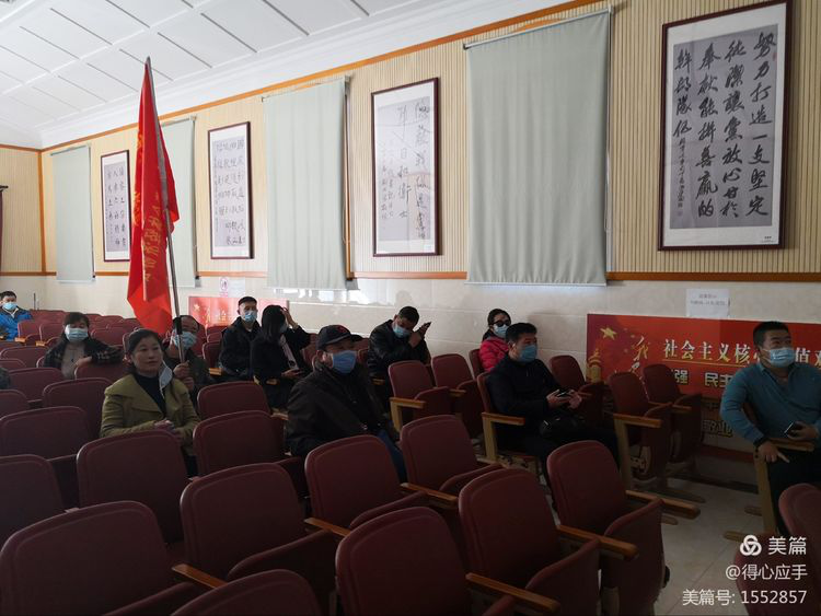 追尋紅色記憶 緬懷革命先烈――北京路路通保潔服務有限公司黨支部舉辦主題黨日活動(圖3)
