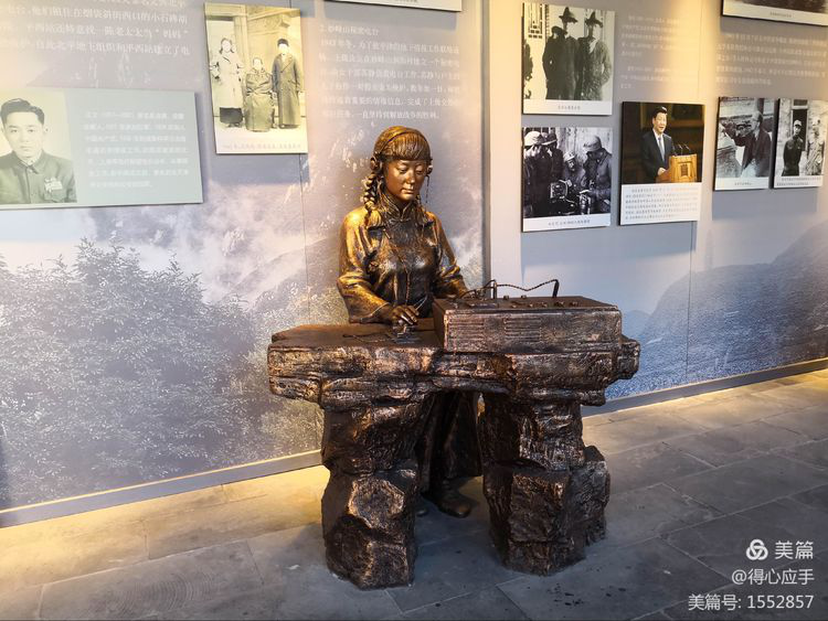 追尋紅色記憶 緬懷革命先烈――北京路路通保潔服務有限公司黨支部舉辦主題黨日活動(圖4) 追尋紅色記憶 緬懷革命先烈――北京路路通保潔服務有限公司黨支部舉辦主題黨日活動(圖4)