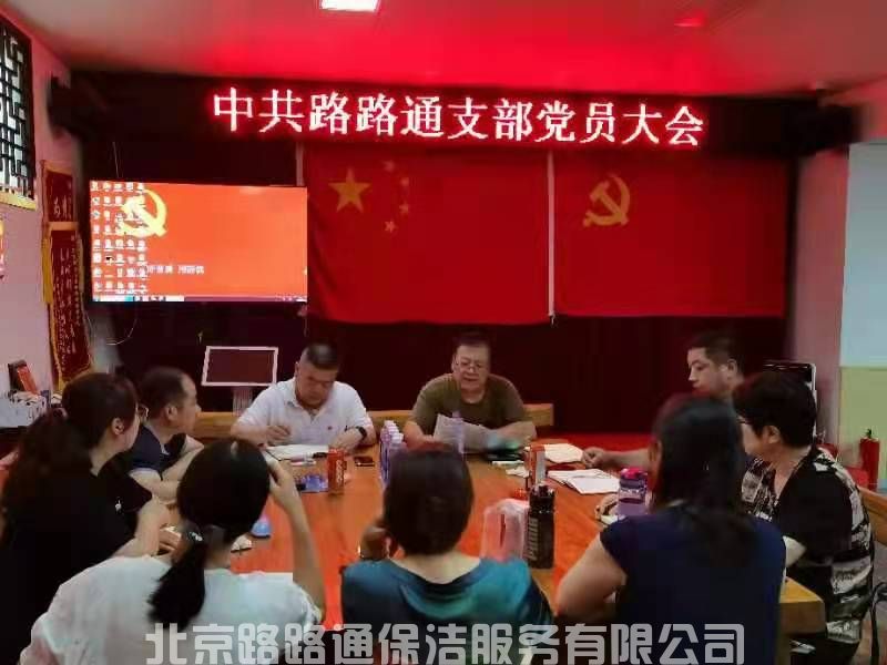 微信圖片_20220218155228.jpg