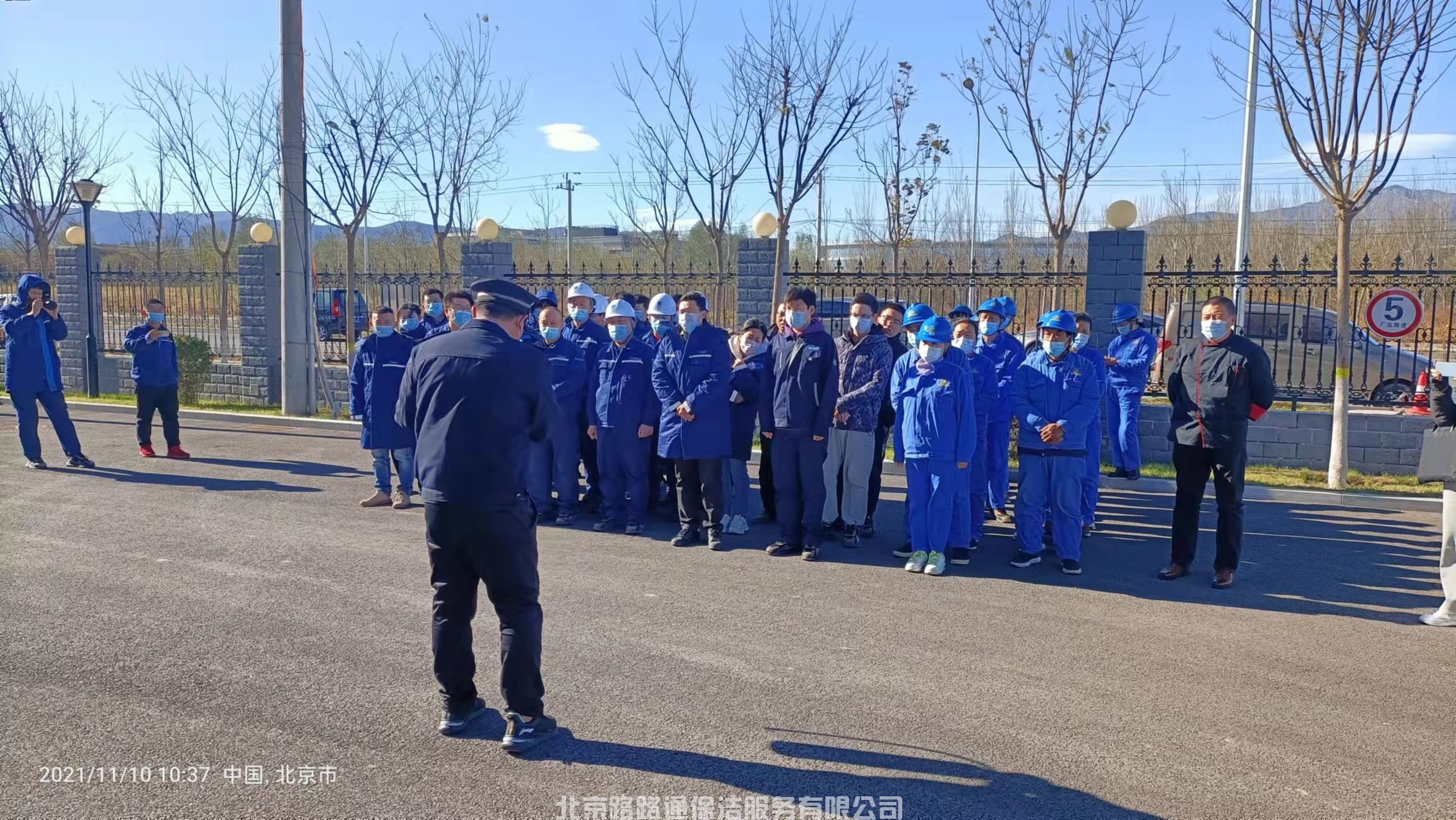 微信圖片_20211110105413.jpg