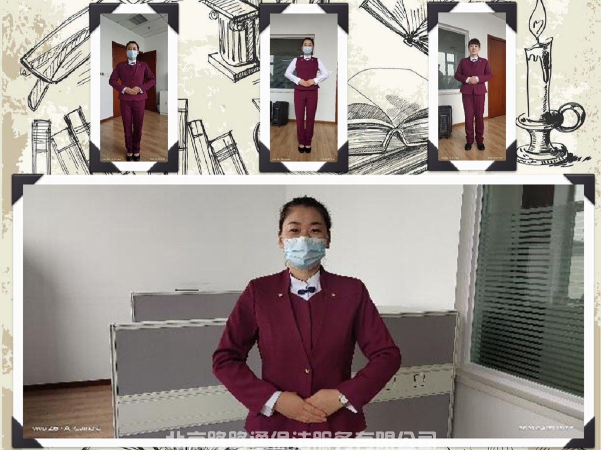 會(huì)議圖片.jpg