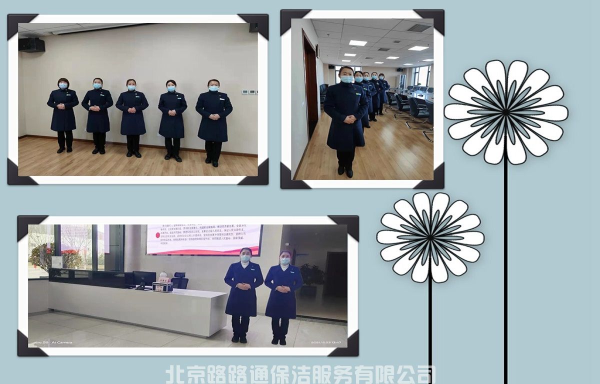 會(huì)議服務(wù).jpg