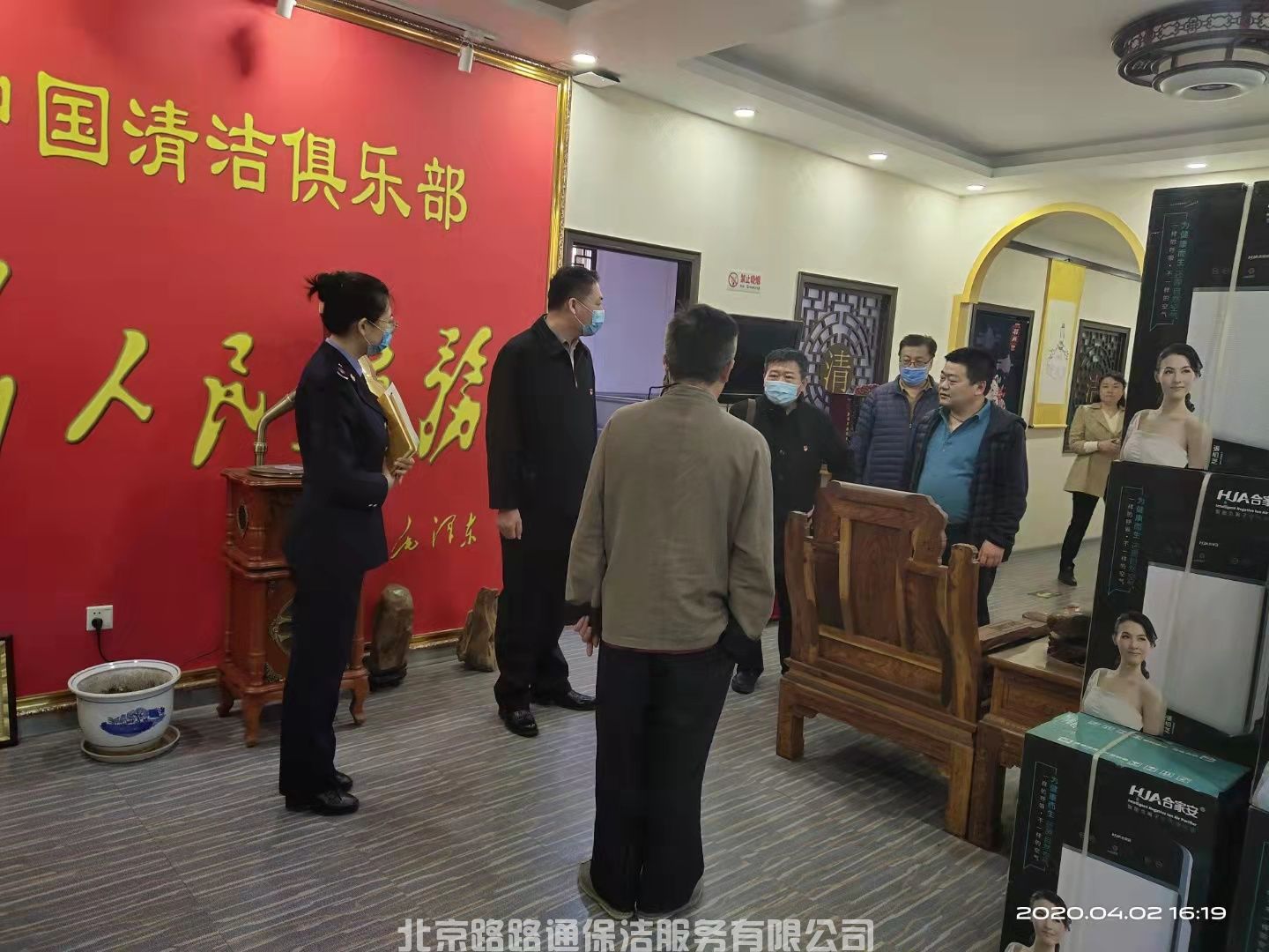 微信圖片_202202221118543.jpg