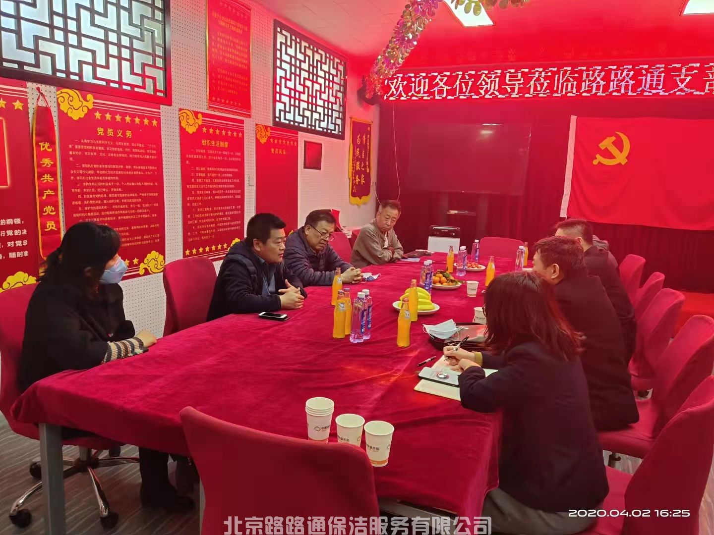 微信圖片_202202221118541.jpg
