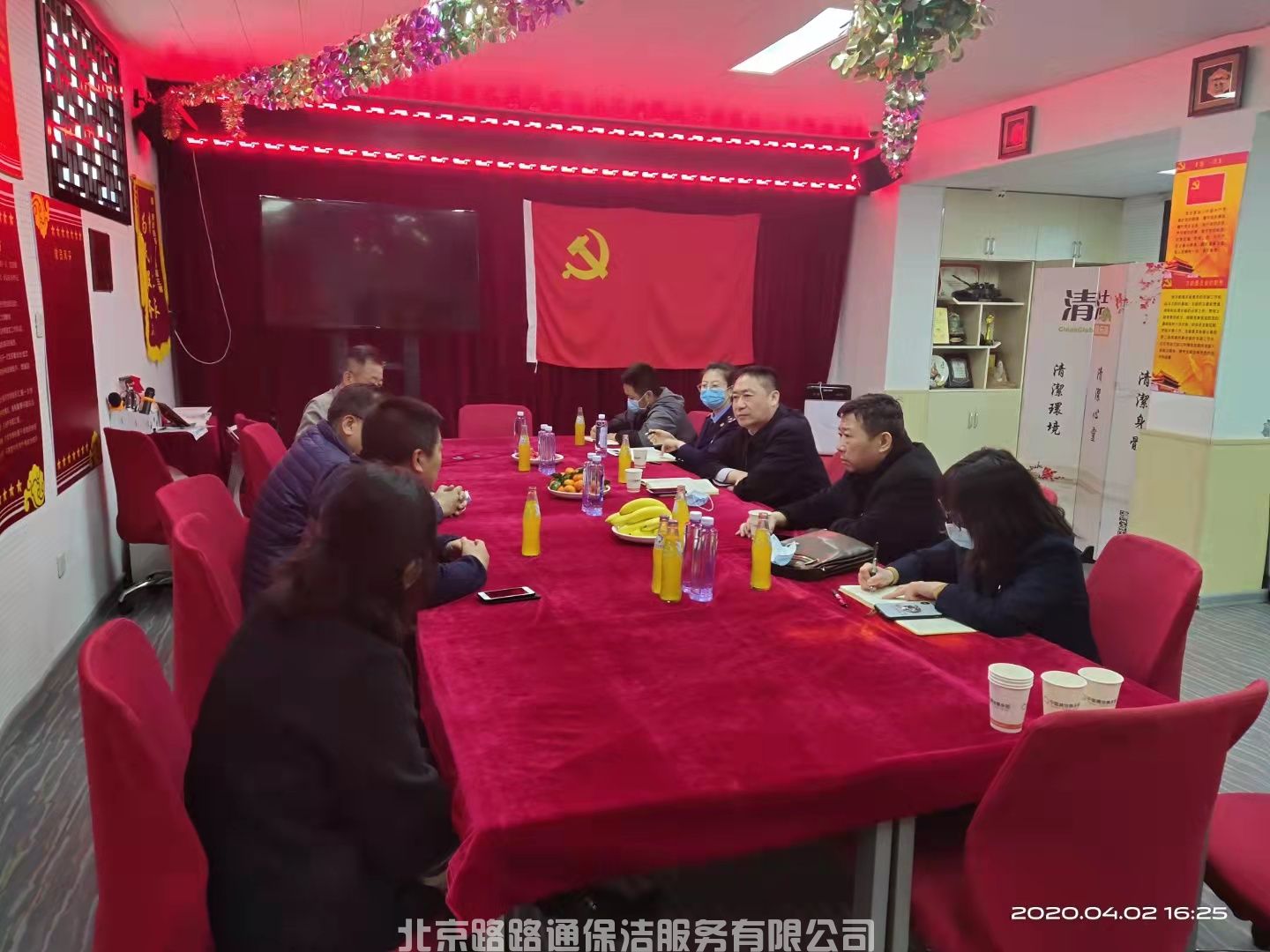 微信圖片_202202221130241.jpg