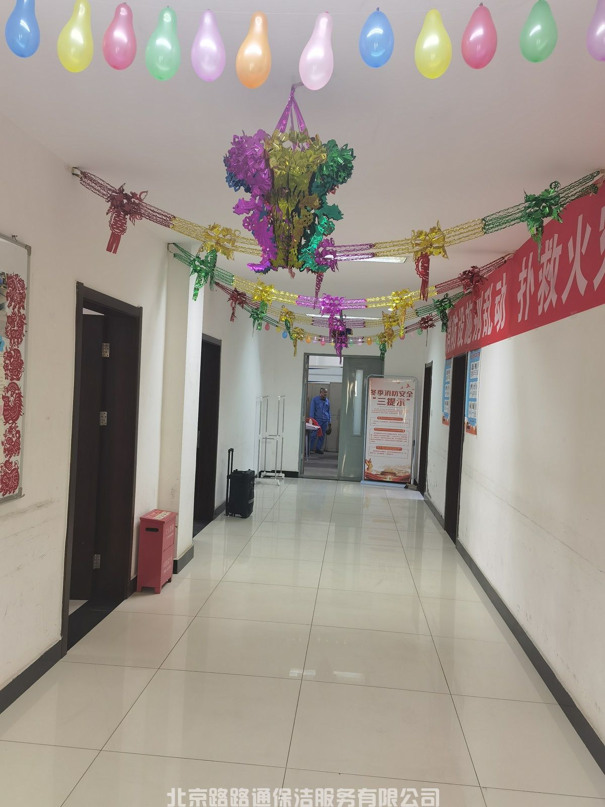 微信圖片_20220222113634.jpg