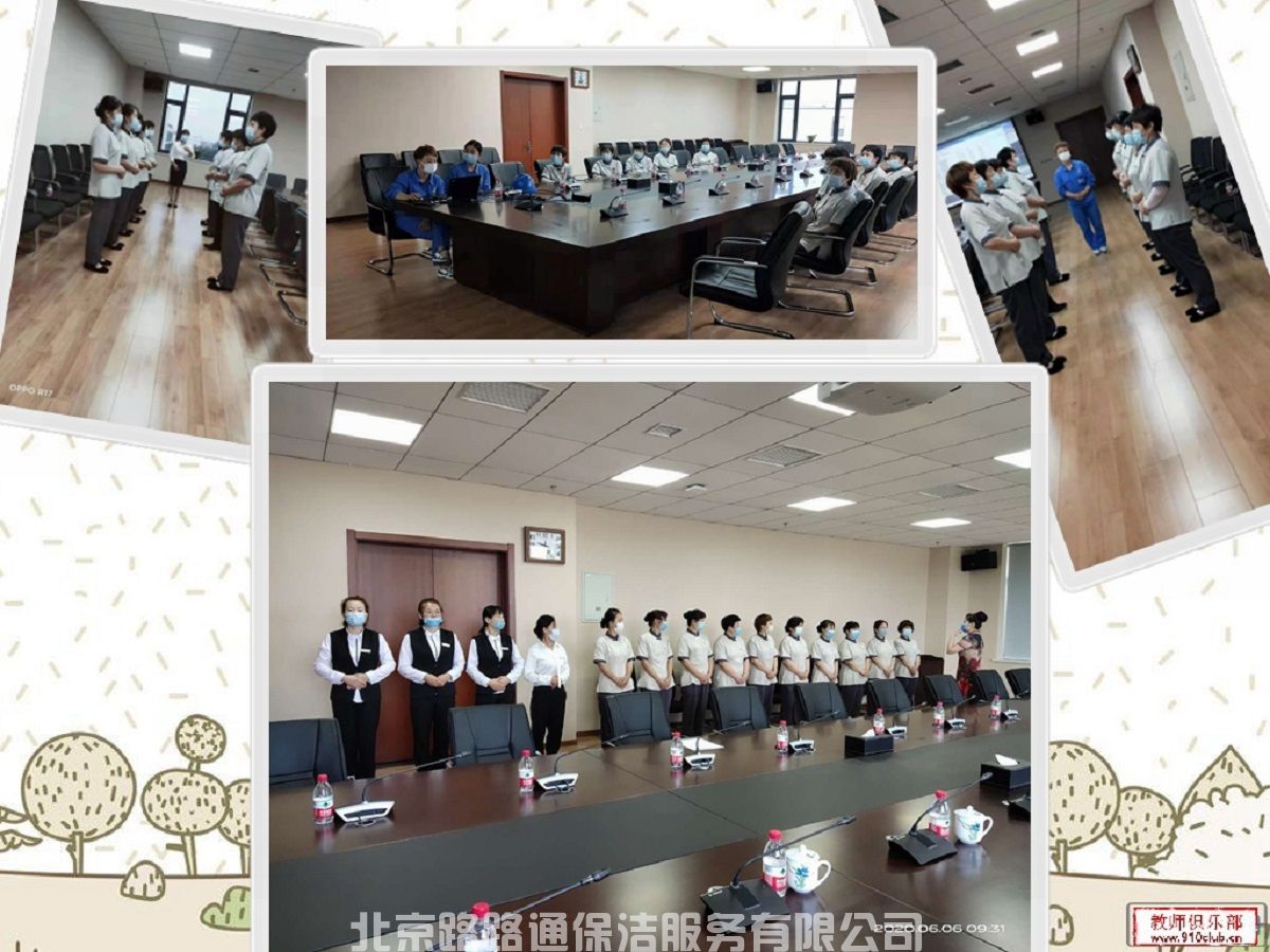 客服培訓(xùn).jpg
