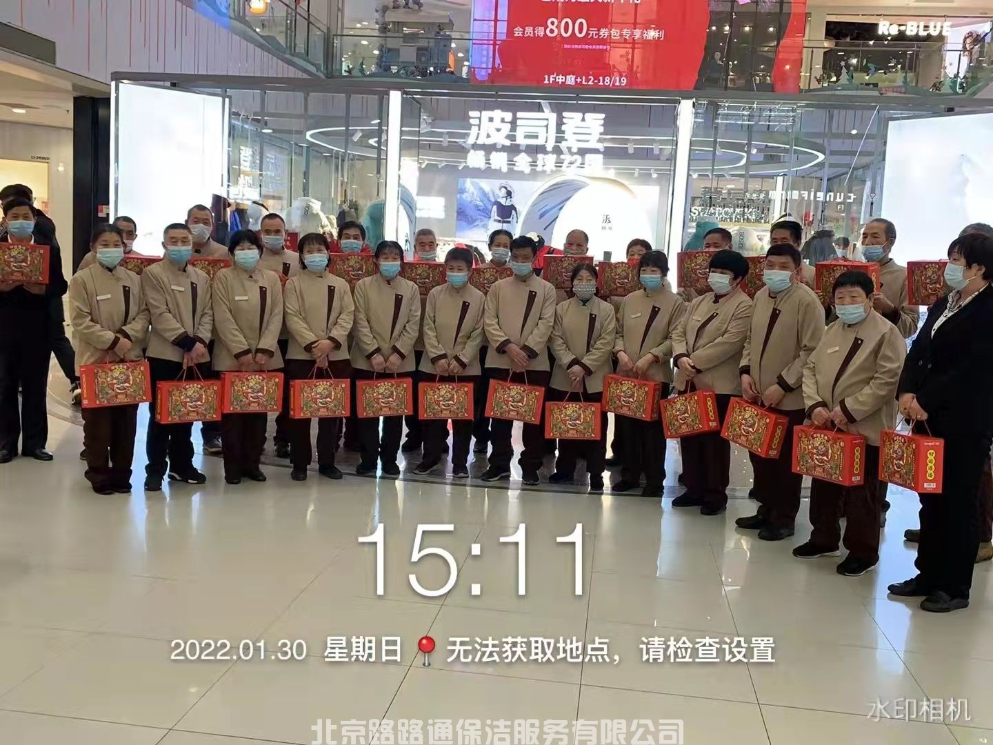 微信圖片_20220216105233.jpg