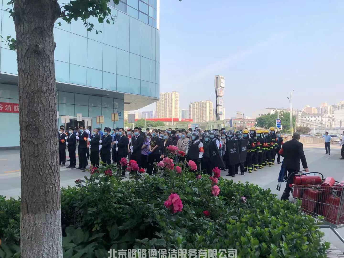 微信圖片_20220224102945.jpg