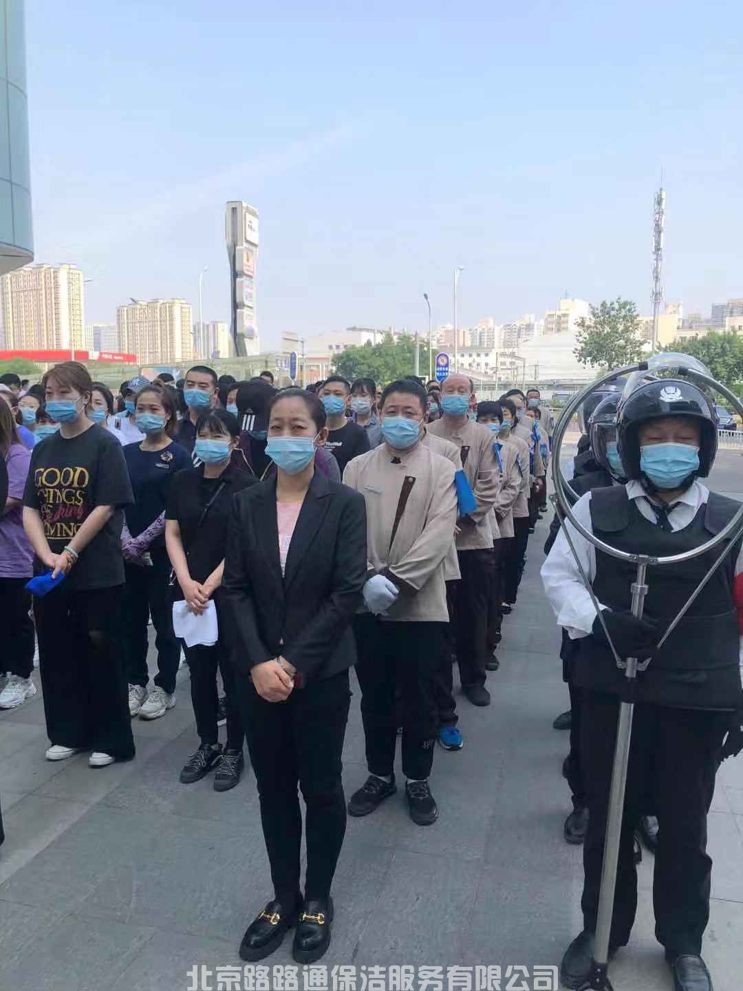 微信圖片_20220224102939.jpg