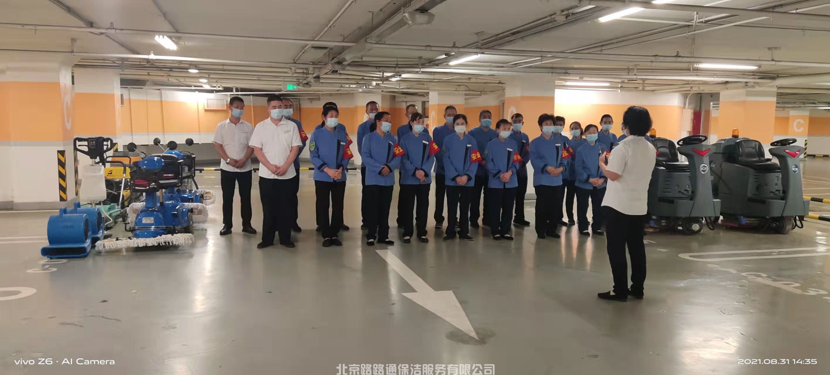 商場保潔(圖4)