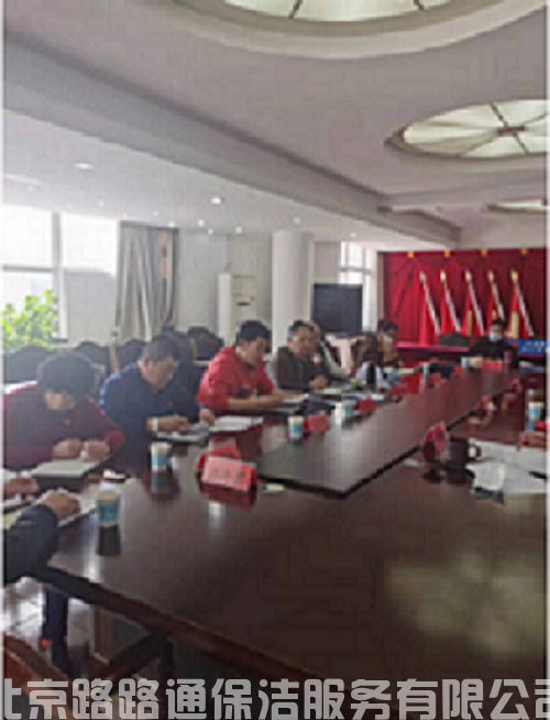 微信圖片_20220303145550.png