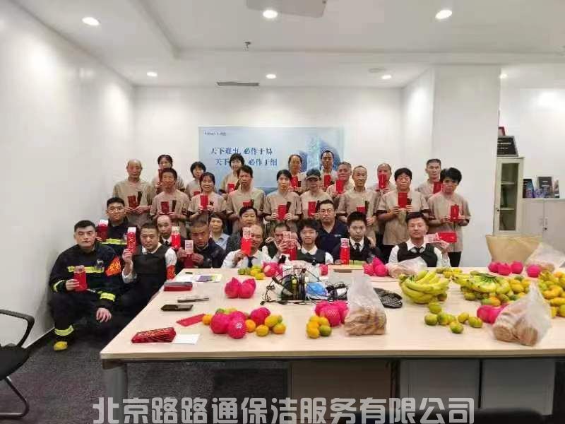 微信圖片_202311171034361.jpg
