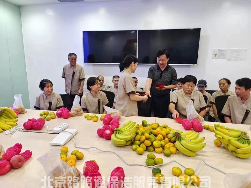 微信圖片_20231117103433.jpg