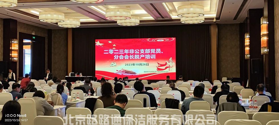 微信圖片_20231117114448.jpg