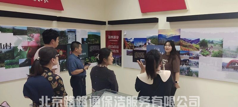 微信圖片_20231117141247.jpg